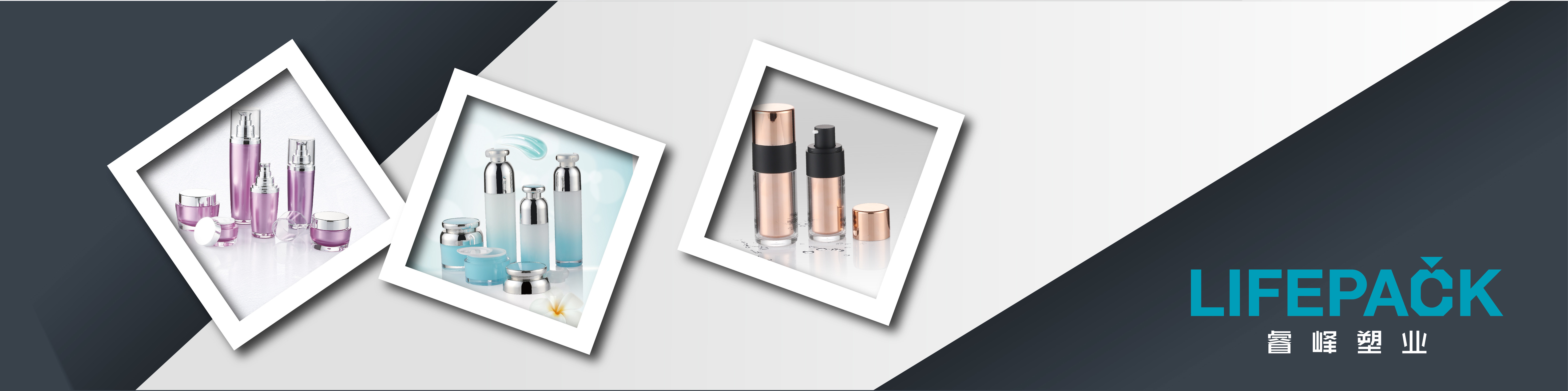 kwaliteit Kosmetische Kruik zonder lucht fabriek