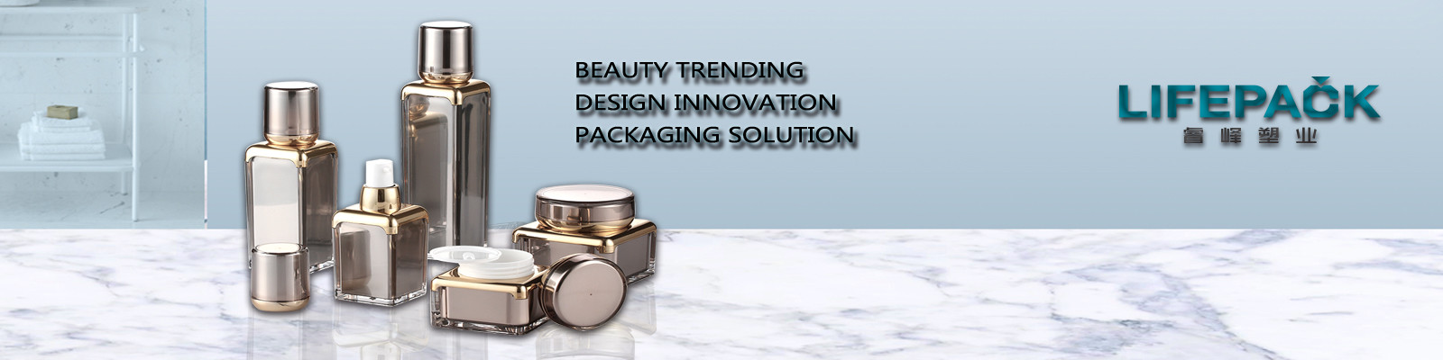 kwaliteit Kosmetische Kruik zonder lucht fabriek